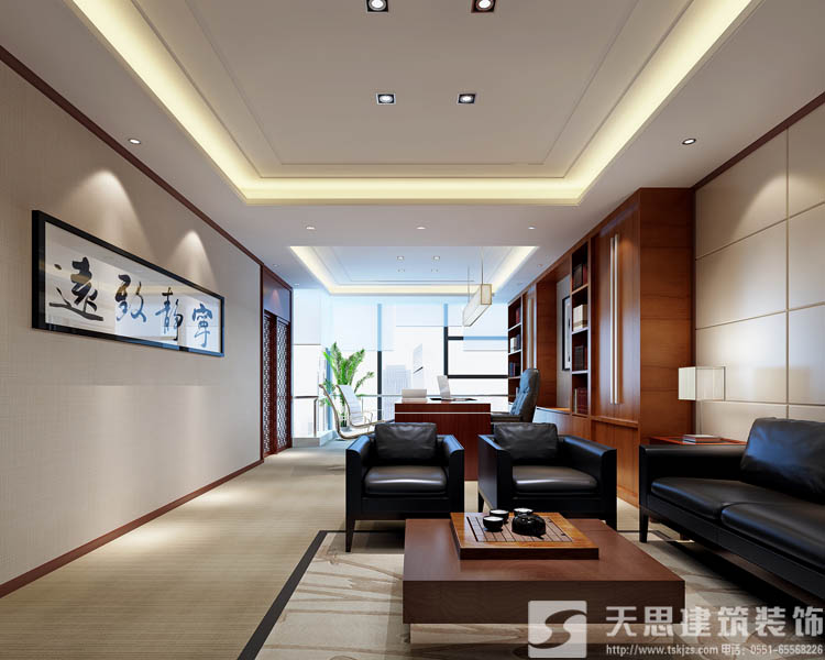 <a href=http://www.yurm.cn/ target=_blank class=infotextkey>合肥辦公室裝修</a>