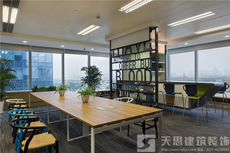 <a href=http://www.yurm.cn/bgs/ target=_blank class=infotextkey>合肥寫(xiě)字樓裝修</a>效果圖