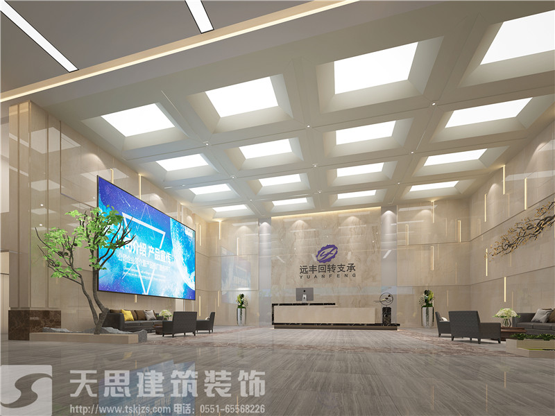 <a href=http://www.yurm.cn/bangonganli/ target=_blank class=infotextkey>合肥辦公室設(shè)計</a>