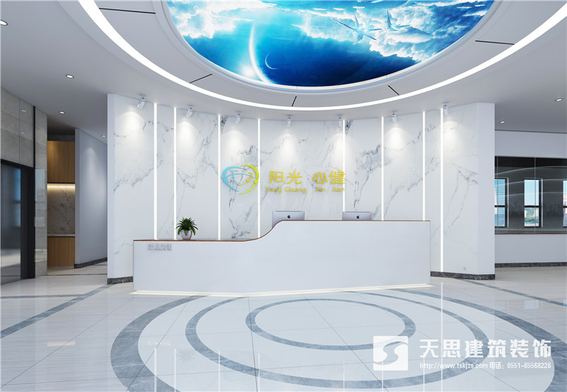 <a href=http://www.yurm.cn/ target=_blank class=infotextkey>合肥辦公室裝修</a>