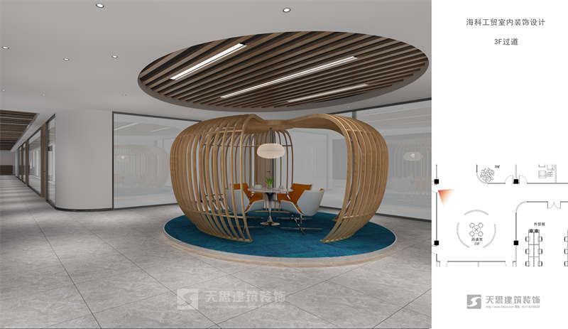 <a href=http://www.yurm.cn/ target=_blank class=infotextkey>合肥辦公室裝修</a>